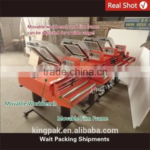 BFS5540 2 In 1 Thermal Shrink Packaging Machine thumbnail-2