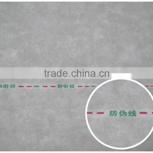 Watermark Paper Supplier thumbnail-1