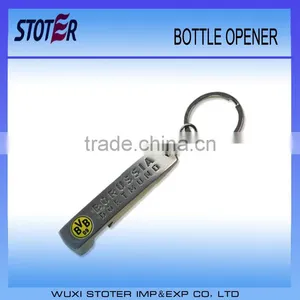 Keychain Metal Personalized Bottle Openers New Design Any Logo Can be Print Beer Battle Openers thumbnail-1