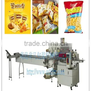 FFC Multifunction Flow Automatic Plantain Chips Packaging Machine thumbnail-1