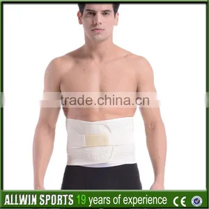 Adjustable Spandex Waist Support Waist Trimmer Bel thumbnail-3