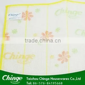 Viscose Cleaning Cloth thumbnail-3