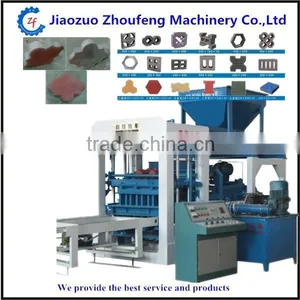 Factory Sale Customized Machine Making Craft Brick With Different Shape and Color (website:sophiezf3) thumbnail-1