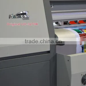 Fast Speedy for 3.2m Solvent Printer UD-3278K With 4 or 8 Spt 510/35pl Printhead ,high Dpi!hot Sale ! thumbnail-2