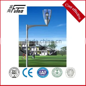 Lawn Light thumbnail-1