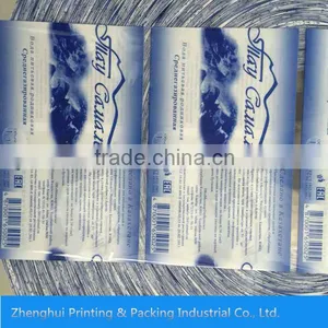 China Supplier Bottled Water Label Printing Shrink Sleeve Mineral Water Bottle Label Shrink Wrap thumbnail-3