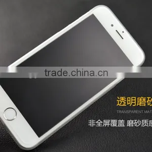 9H Matte Tempered Glass For Iphone 7 7Plus Screen Protector 3D Tempered Glass With Clean Clothes thumbnail-2