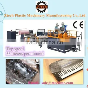 Ztech Easy Control Double Screw Extruder 2 Layer Air Bubble Wrap Film Machine 1000mm thumbnail-1