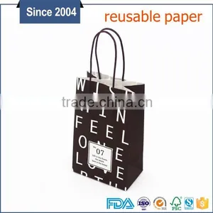 Custom Design Logo Printed Kraft Comestics Fashion Carrier Bags Gloss With Handle thumbnail-4