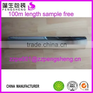 Cheap Quality 12micron Met Pet Siver Lamination Film Corona Treated0086 13523526889 thumbnail-4