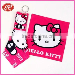 Fashion Accessory Sunglass Cleaner Key Chain thumbnail-1