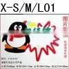Custom Full Color Supermarket Digital Price Tags thumbnail-1