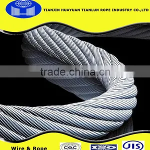 Manufacture ! 35w*7 13mm Galvanzied Steel Wire Rope thumbnail-3
