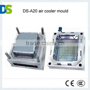 DS-A20 Air Cooler Mould thumbnail-1