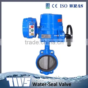 Motorized Valves DN50-1600 thumbnail-1