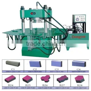 DY150T Multi-function Concrete Sidewalk Block Machine With Factory Price thumbnail-4