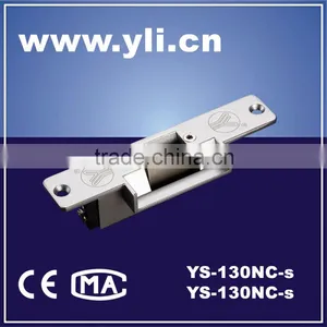 Standard-type Electric Strike With Lock Status Output thumbnail-1