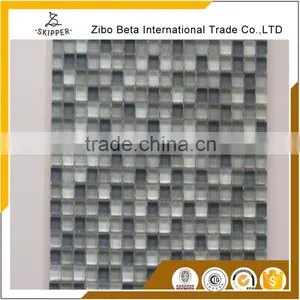 Factory Price Random Strip Glass Mosaic Tile thumbnail-1