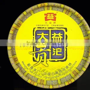 2009 Dayi Gong Tuo Ripe Puer Tea thumbnail-1