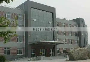 Hebei Amusen Filter Paper Co., Ltd. company overview - view 3 thumbnail
