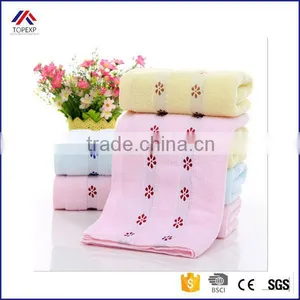 Small Flowers Pattern Female Cotton Towel thumbnail-1