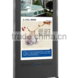 LCD Indoor Floor Stand Touch Double Screen for Bank Comerical Using Digital Signage thumbnail-5