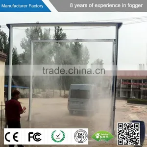 Automatic Control 30-150 um Vehicles Disinfection for Poultry Farm thumbnail-3