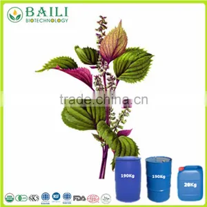 High Purity Organic Perilla Oil Refined Wholesale thumbnail-1