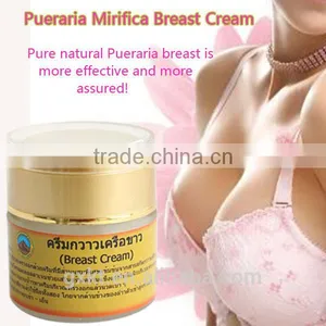 Thailand Pueraria Mirifica Breast Tight Cream Big Breast Cream thumbnail-1