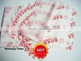 Best Sale Super Quality Bleached/Unbleached Greaseproof Paper thumbnail-1