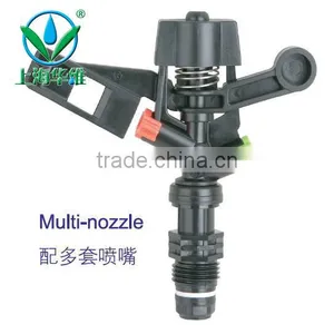 High Quality Plastic Irrigation Impulse Sprinkler Of China thumbnail-1