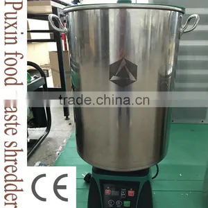 Puxin CE Certified 1 Ton per Hour Commercialized Food Waste Shredder thumbnail-1
