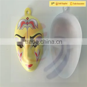 Masquerade Party Childern Funny Cool Masquerade Mask thumbnail-3