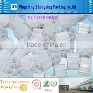 High Quality K2 Filter Media Moving Bed Bio Reactor (mbbr) Media for Fish Pond thumbnail-1