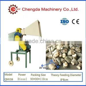 China Supplier 18-50hp Diesel Wood Chipper Shredder Machine thumbnail-4