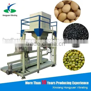 Second Hand Used Bean Bag Filling Machine thumbnail-1