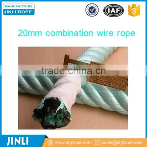 Rock Kids Climbing Rope /playground Combination Rope thumbnail-5