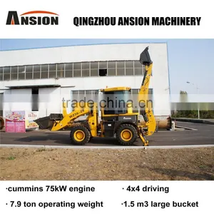AS790 112HP мини-трактор-экскаватор-погрузчик на продаже 7,9 тонн 1,5 м³ 0,3 м³ 83 кВт AC Рулевой джойстик thumbnail-1