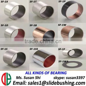 Composite Bushing Hardened Steel Bushes Excavator Bucket Bushing Spherical Plain Bearing thumbnail-2