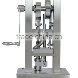 Camphor Tablet Pressing Making Machine thumbnail-3