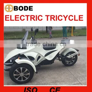 New Powered 7000W Electric Trike for Adult(MC-254) thumbnail-1