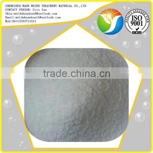 Excellent Quality Price of Power Flocculant Polypropylene /pam thumbnail-6
