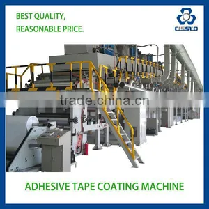 COWHIDE PAPER COATING MACHINE KRAFT PAPER COATING MACHINE, BROWN PAPER COATING MACHINE thumbnail-1