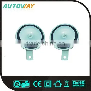 12v 24v Electric Trumpet Horn thumbnail-1