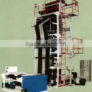 Everflying SJ-50/30 130kg/h Mulching Film Machine of China thumbnail-1