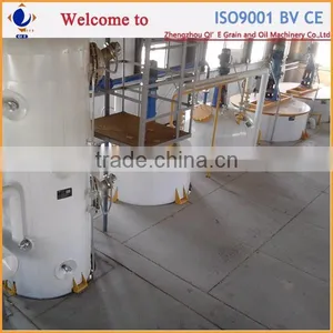 2-500TPD Peanut Oil Processing Production Line thumbnail-1