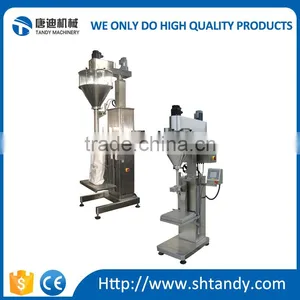Automatic Coffee Powder Packing Machine thumbnail-1