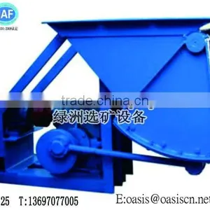 2011 Vibrating Feeder for Mining thumbnail-1
