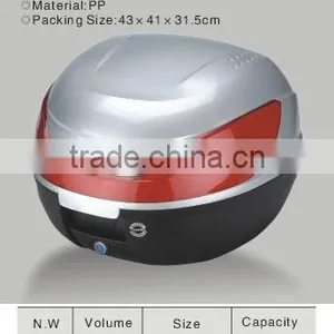 Motorcycle Part(Rear Box,luggage Box) thumbnail-1