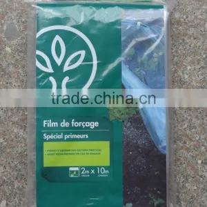 PE Agricultural Black Plastic Ground Cover thumbnail-6